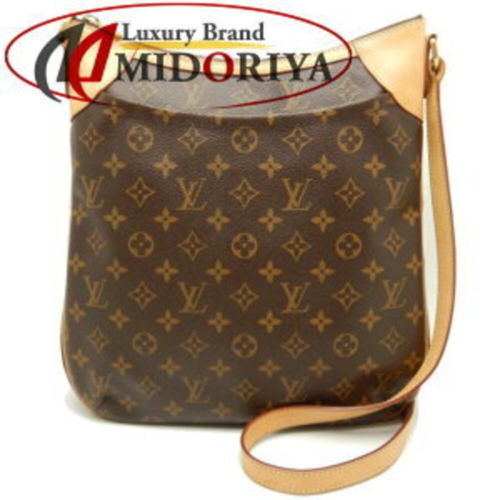 Louis Vuitton Monogram Odeon Brown Crossbody Shoulder Bag
